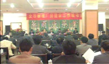 市委、市政府要求加快推進標準廠房建設