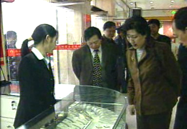 省檢查組來我市檢查國慶路示范街創建情況