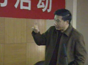 市委中心組集中學(xué)習(xí)新型化工知識(shí)