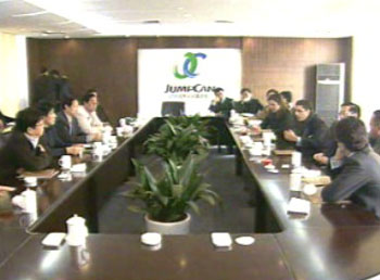 APAX亞洲區(qū)董事長(zhǎng)訪問(wèn)濟(jì)川醫(yī)藥集團(tuán)