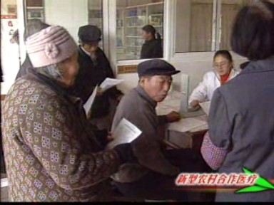 泰興50多萬農民有了健康檔案