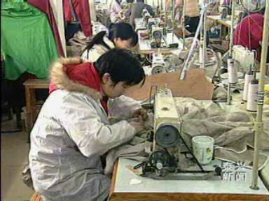 泰興:創(chuàng)業(yè)成就進步 成果惠及群眾