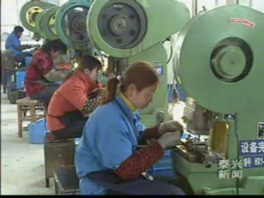 蔣華工業企業紅火生產奮戰開門紅