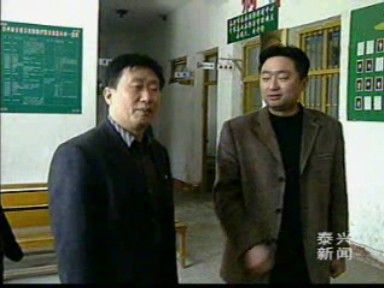 省發改委調研我市農村衛生基礎設施建設