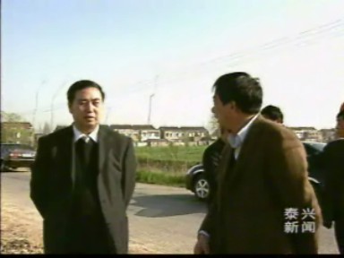 省水利廳領(lǐng)導(dǎo)調(diào)研我市冬春水利建設(shè)工作