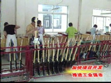 溪橋:老企業擴規模 新項目快建設