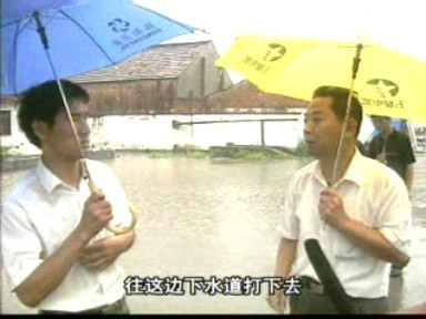 城鄉(xiāng)持續(xù)降雨 各地有汛無險