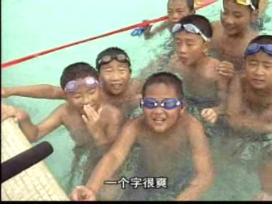 中小學生暑假生活豐富多彩