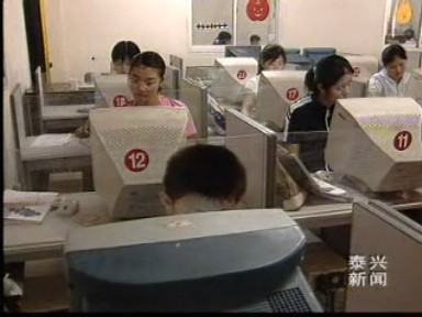 暑期培訓市場有待規范