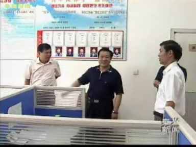 市領導調研我市廣電事業(yè)發(fā)展情況