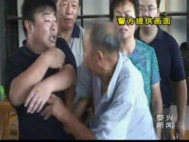 新區二期工程地塊三居民毆打拆遷工作人員被拘留