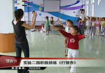 積極排練《打銀杏》 再次亮相銀杏節