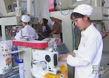 充分履行職能 爭創一流業績