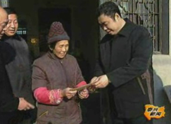 孫云慰問開發區困難群眾