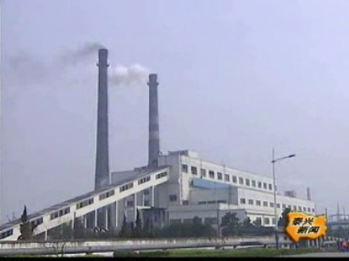 集約利用土地 推進園區可持續發展