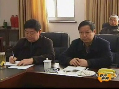 以史為鑒 我市征集建國17年史料