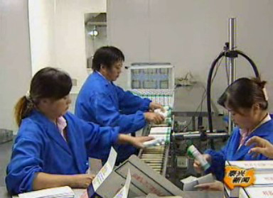 天際藥業:加快多元開拓 一季度快增長