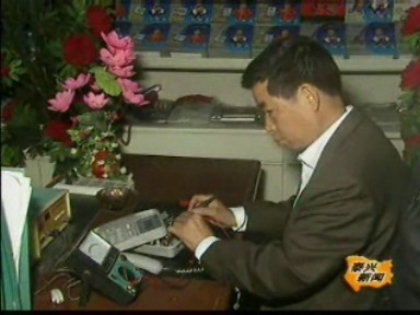 王建國:用堅強創造財富 用愛心幫助他人