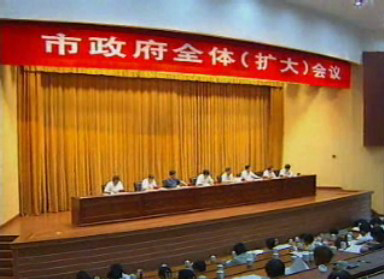 狠抓當前提高效率 確保各項目標雙過半