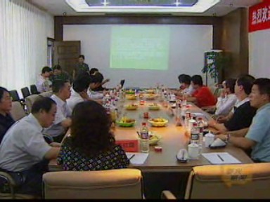 中科院副院長施爾畏等參觀金龍公司