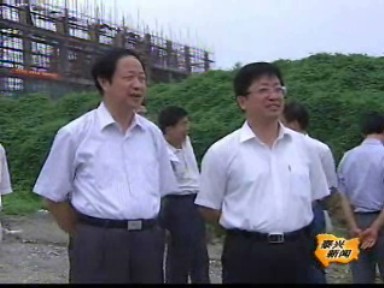 姚建華調(diào)研我市上半年經(jīng)濟(jì)發(fā)展情況