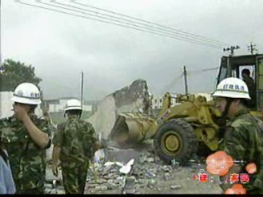 江平路違章建設物被強拆