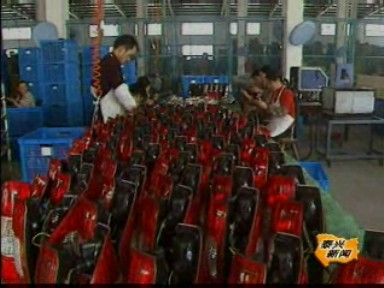 我市專利申請212件 “三創型”企業唱主角