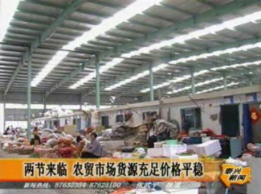 南門蔬菜市場(chǎng)規(guī)范經(jīng)營(yíng)行為