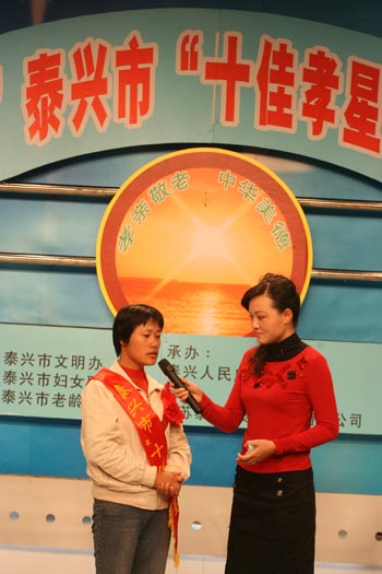 吳順菊:前夫走了,我更應加倍孝敬公婆