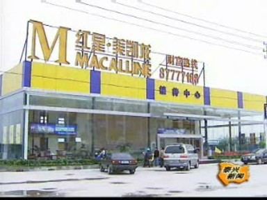 重點三產項目運行 賦予服務新內涵