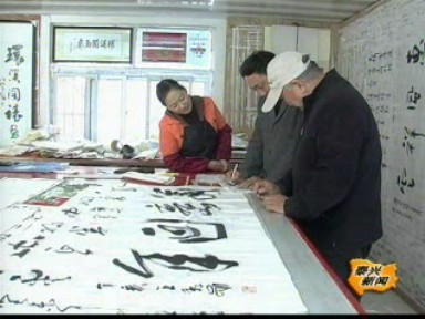 薛柏森:無聲世界丹青情