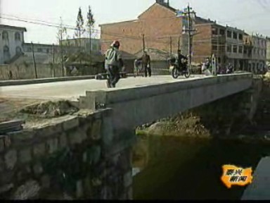 十里甸大橋通行 便橋拆除