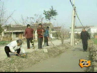 古溪溪北村:干群齊出力 建設(shè)新家園