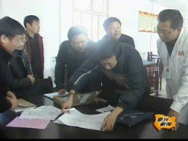 新聞鏈接:殘疾人社區康復工作成績明顯