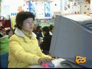 實驗二園:網(wǎng)絡(luò)教育 師生家長溝通零距離