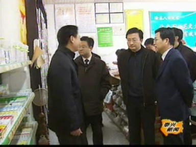 新聞特寫:副市長當上食品檢查員