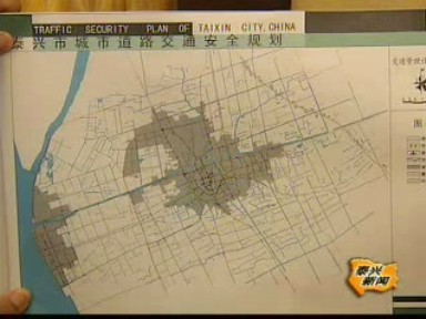 環保總局教授“支招”污染減排