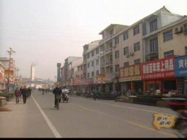 黃橋鎮投入180萬元裝扮城鎮