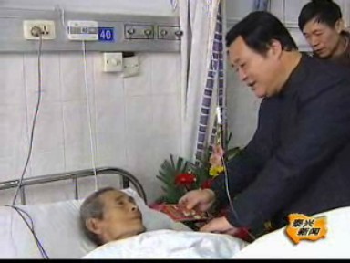 劉紹安住院 市領導看望
