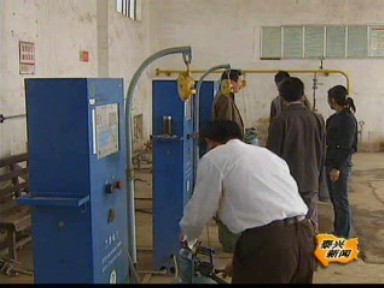 瓶裝液化氣價格下調