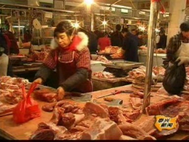 節日市場:價格總體平穩 肉價高位運行