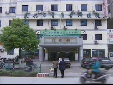 參合率達100% 農村合作醫療走向全覆蓋