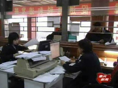 個稅申報啟動 炒股租售房屋收入申報首次單列