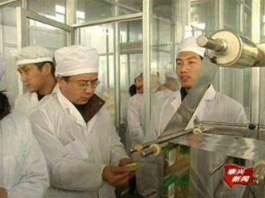 質監局:食品安全,從源頭抓起