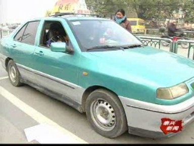 110個停靠點規范出租車停靠