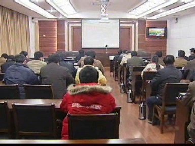 我市組織收看全國春運電視電話會議