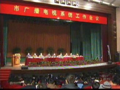 2007年廣電宣傳事業齊頭并進