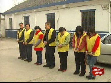 當心婚騙陷阱(上)