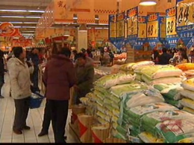 糧油市場:物豐價穩(wěn) 保障供給