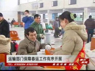 我市長、短途客運全部恢復(fù)